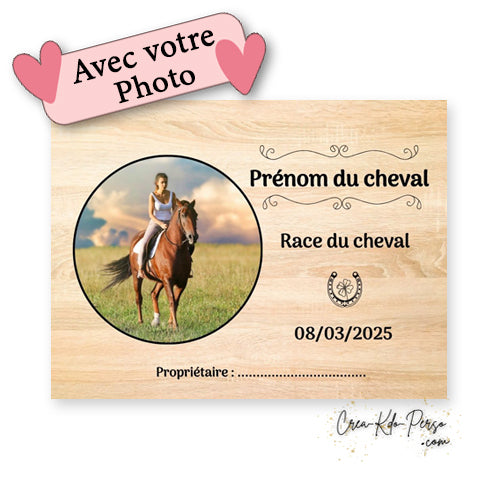 plaque de box personnalisée photo